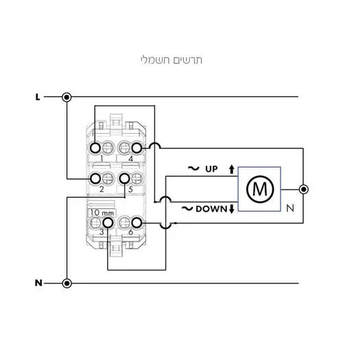 לחצן תריס 6 מגעים 1 מודול קרם ניסקו סוויץ' - אור שי סיטונאות חשמל בע״מ