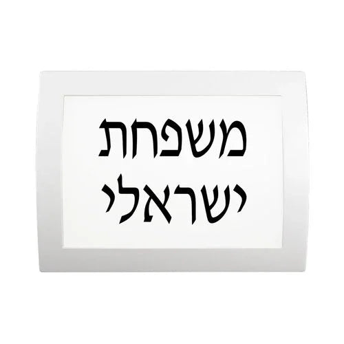 צמוד קיר OSCAR 10W IP54 אור ניטרלי - אור שי סיטונאות חשמל בע״מ