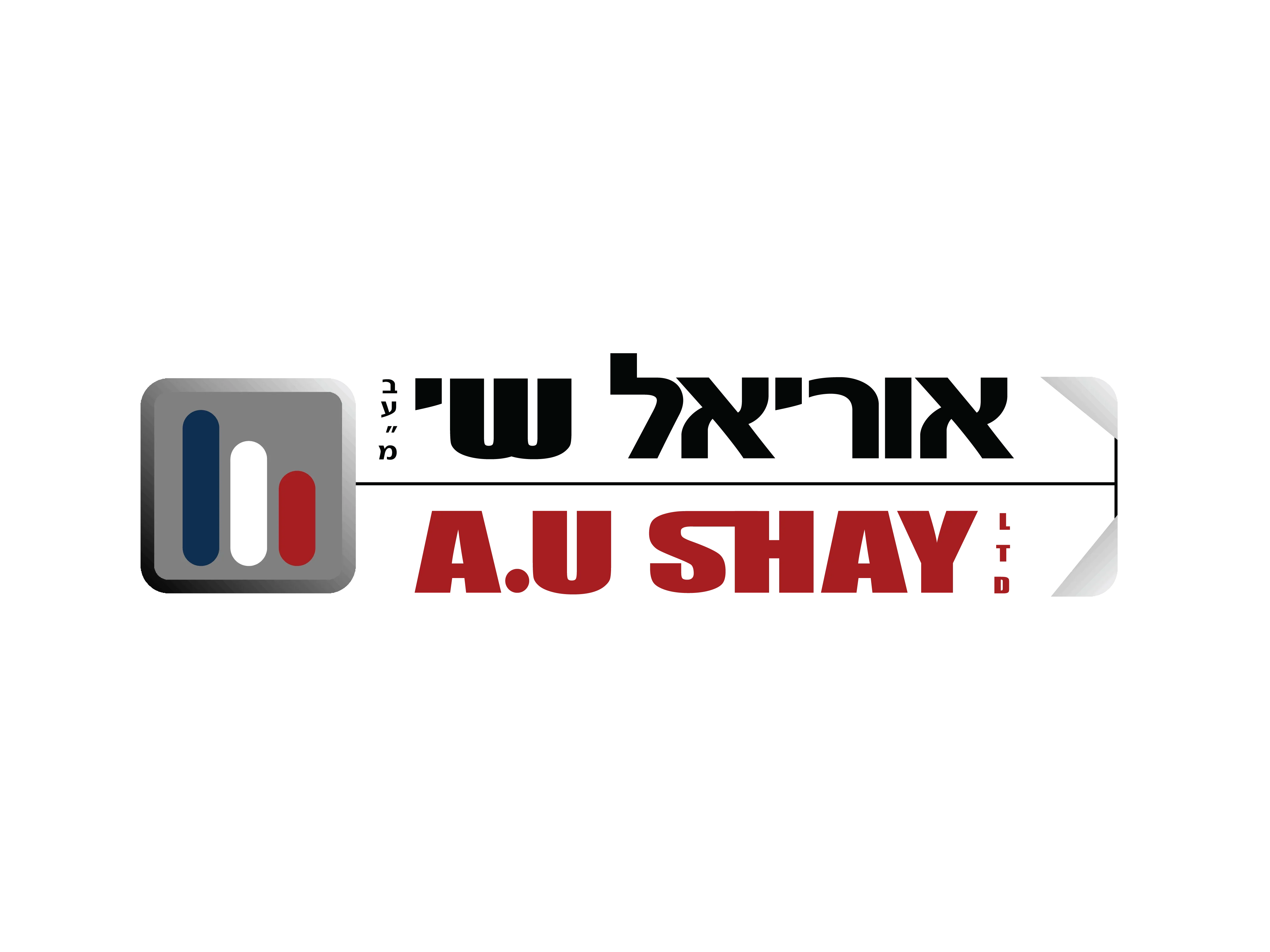 נתיך עבור מגגר לסדרה MIT200/BM - כלי עבודה - Uriel-Shay - אור שי סיטונאות חשמל בע״מ