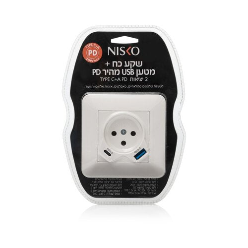 שקע כח עם מטען USB כפול מהיר TYPE C+A PD במארז בליסטר