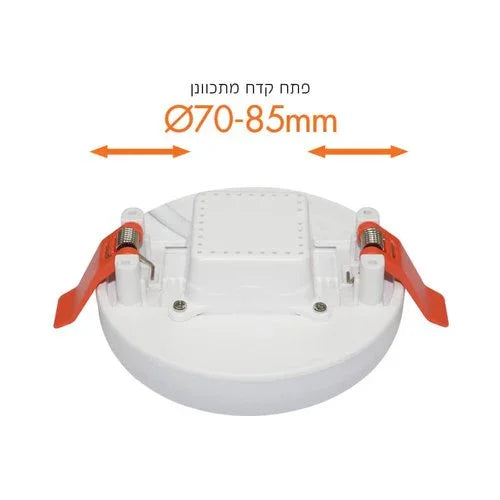 פאנל לד לבן FLEX 8W IP54 אור ניטרלי - אור שי סיטונאות חשמל בע״מ