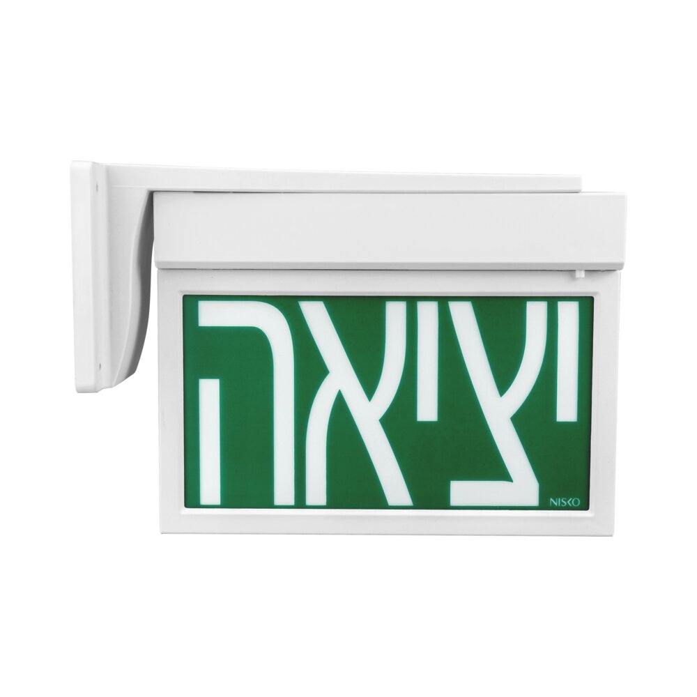 מתאם דגל לבן לשלט יציאה LUXX/XT