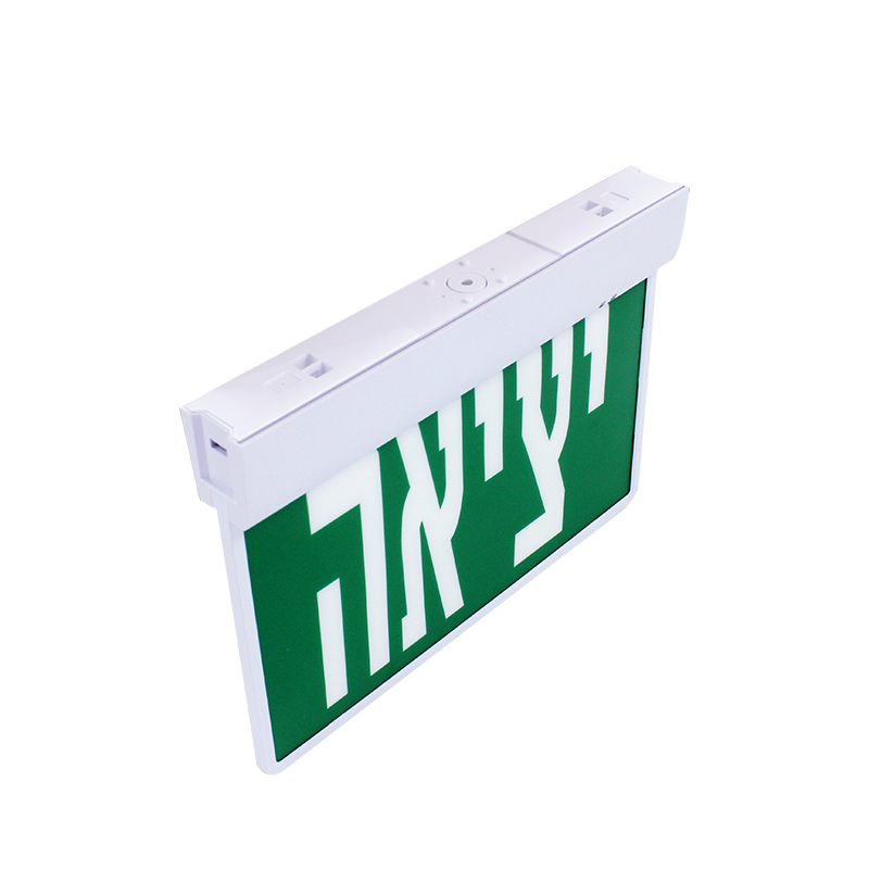 דגם אבוקדו-שלט יציאה חירום 4.5W TekTonix