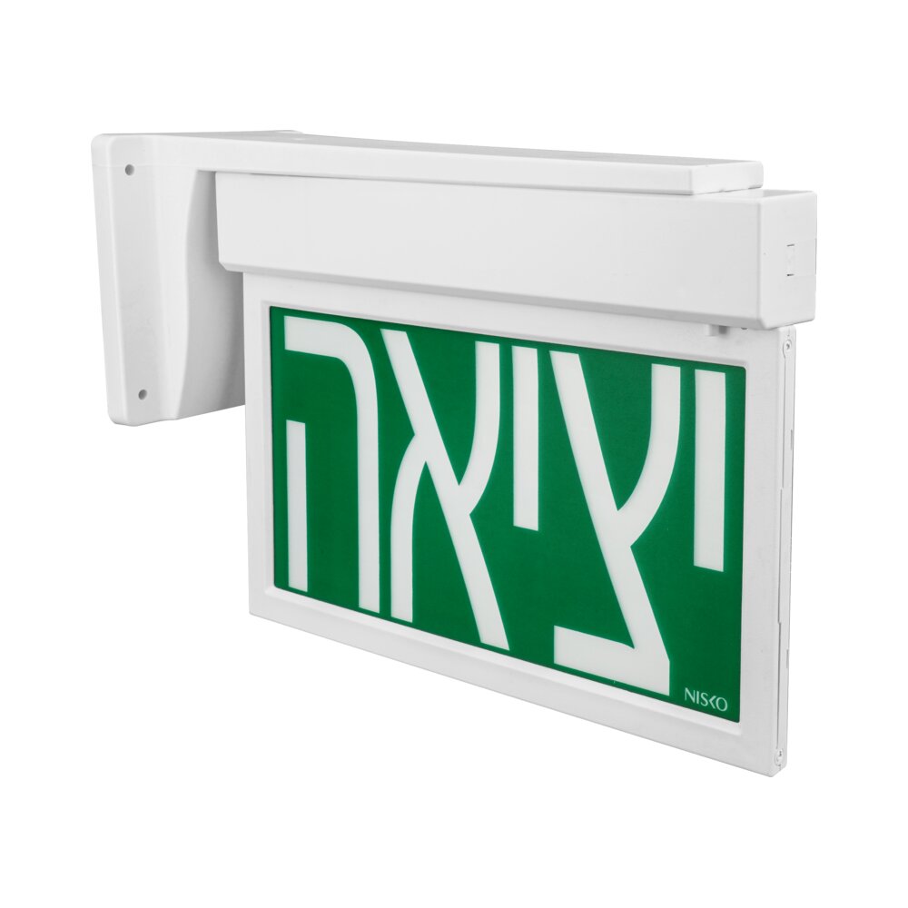 מתאם דגל לבן לשלט יציאה LUXX/XT