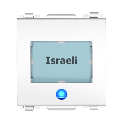 לחצן פעמון עם שם מואר לד כחול 12V לבן 2 מודול ניסקו סוויץ'
