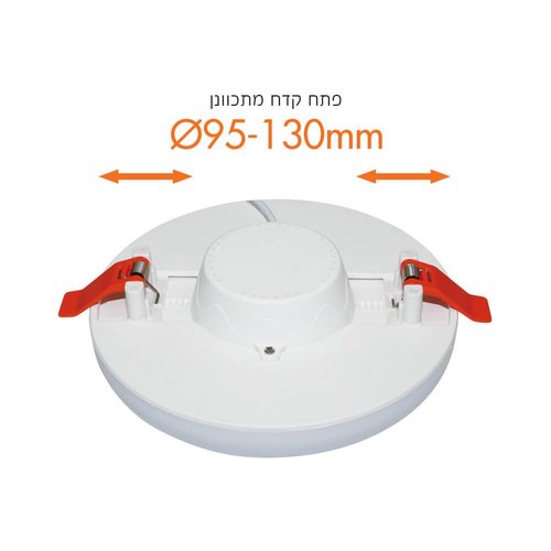 פאנל לד לבן FLEX 15W IP54 אור קר