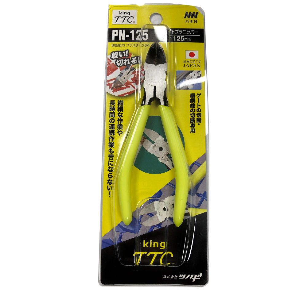 חותך צד קפיצי 125 מ"מ צהוב המקורי מיפן TTC PN125 - כלי עבודה - Uriel-Shay