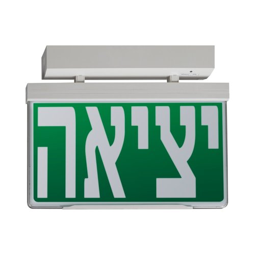 שלט יציאה TULIP DALI2